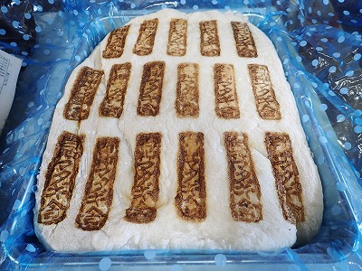 写真 マタギ舎餅